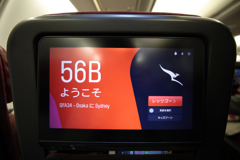 モニターの言語は日本語や中国語などにも設定可能