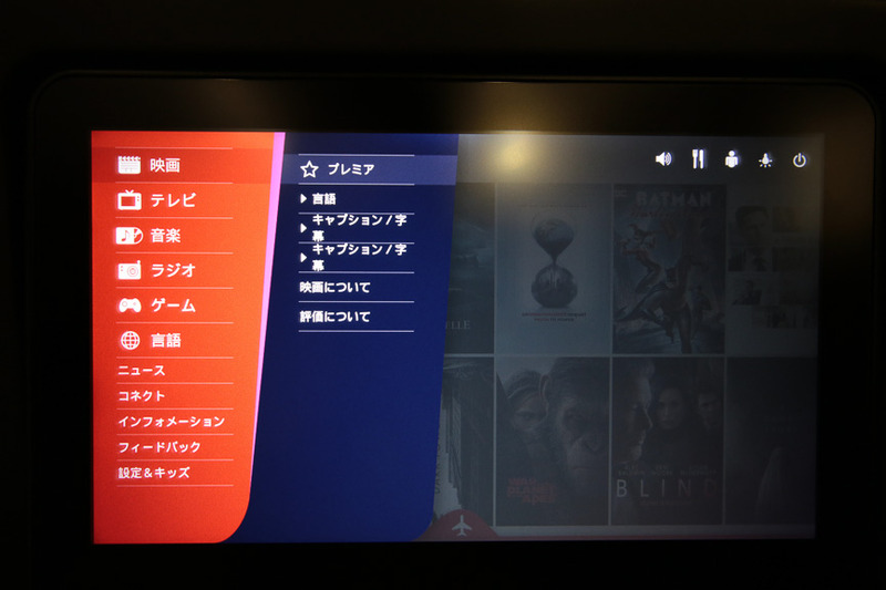 直感的に操作できる優れたUI
