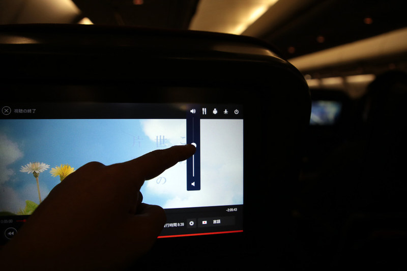 直感的に操作できる優れたUI