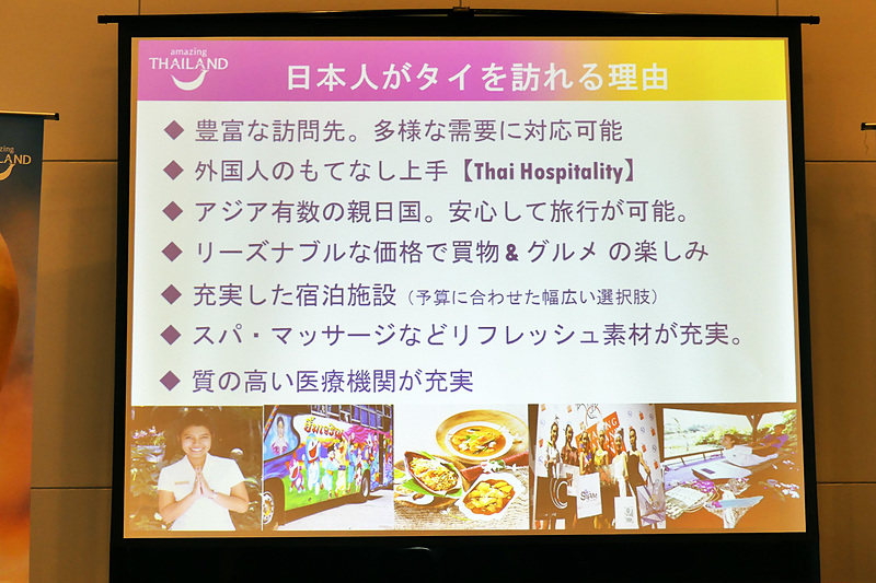 最近ではバンコクでも「ミシュランガイド」が発表。リーズナブルに美食を楽しめるのもタイの魅力の一つ