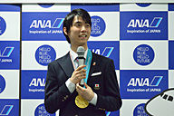 貴重♥新品非売品♥羽生結弦選手♥全日空キャンペーン懸賞当選品 ANAポストカード ANAとセントレア、上空3万9000フィートで結婚式 737で富士山遊覧