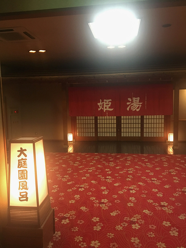 ドーム開閉式露天風呂「太陽殿」入り口