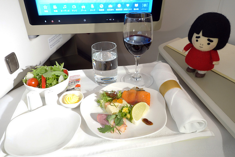 色鮮やかで、美味しそうな前菜