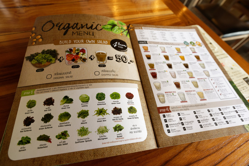 好きな野菜を自由に選んでオリジナルサラダを作ることができる