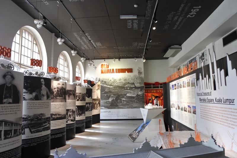 入場するとまずはクアラルンプールの歴史がじっくり学べるゾーンが広がる