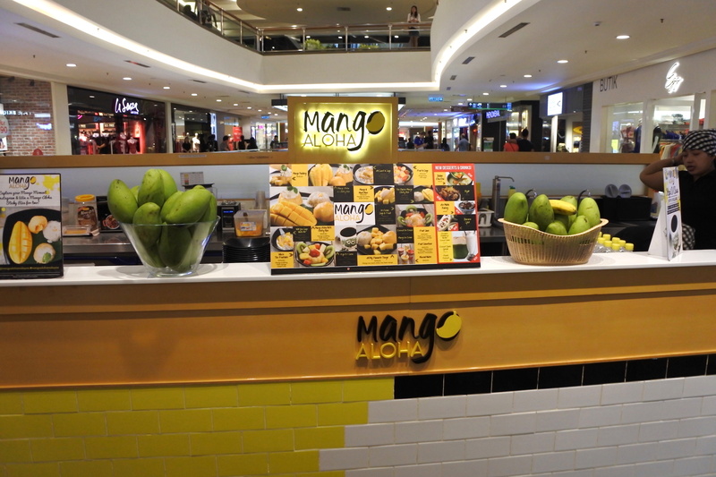 「Mid Valley Megamall」の「Mango Aloha」でデザートタイム