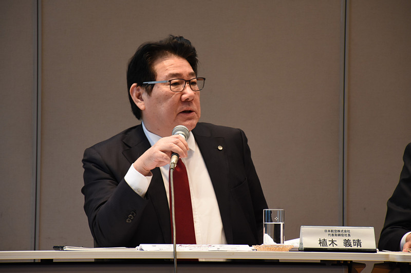 日本航空株式会社 代表取締役社長 植木義晴氏