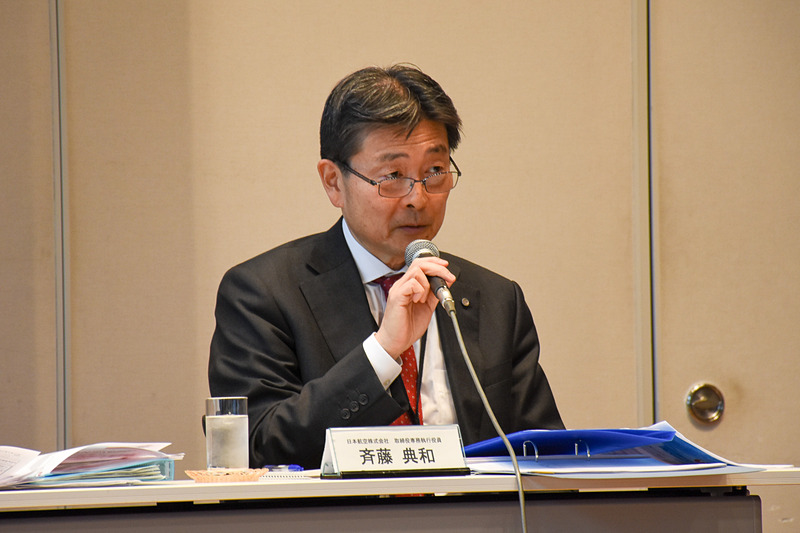 日本航空株式会社 取締役専務執行役員 財務・経理本部長 斉藤典和氏