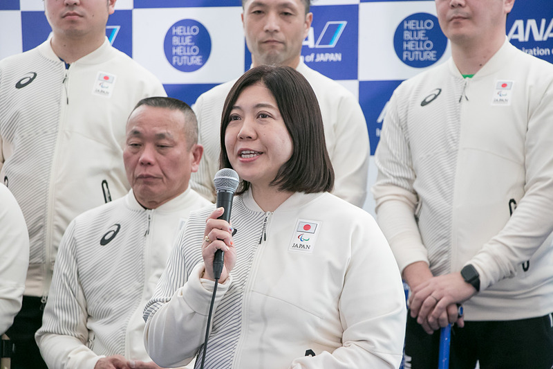 日本代表選手団 団長 大日方（おびなた）邦子氏