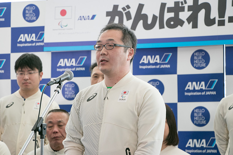 日本代表選手団 主将 須藤悟氏