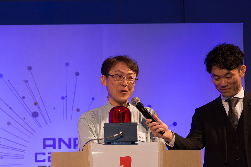 Cargo＋［Skill］国内貨物ナレッジ部門の優勝は高松空港の黒田氏