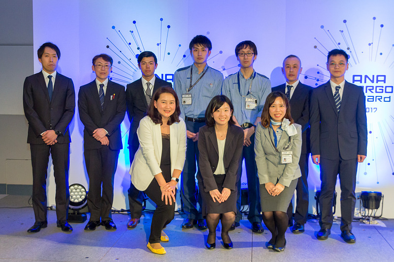 ANA Cargoは日頃から培ってきたスキルや改善事例を発表する「ANA Cargo AWARD 2017」を開催した