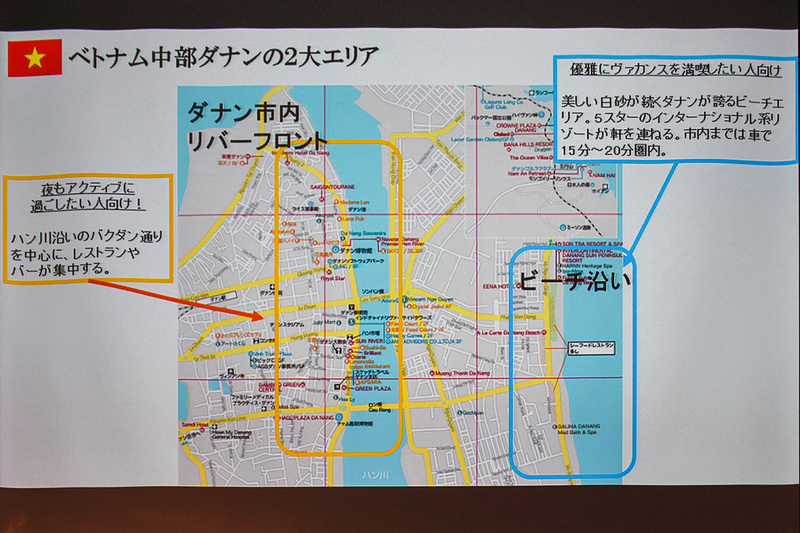 ダナンは川沿いと海沿いで2つのエリアがある
