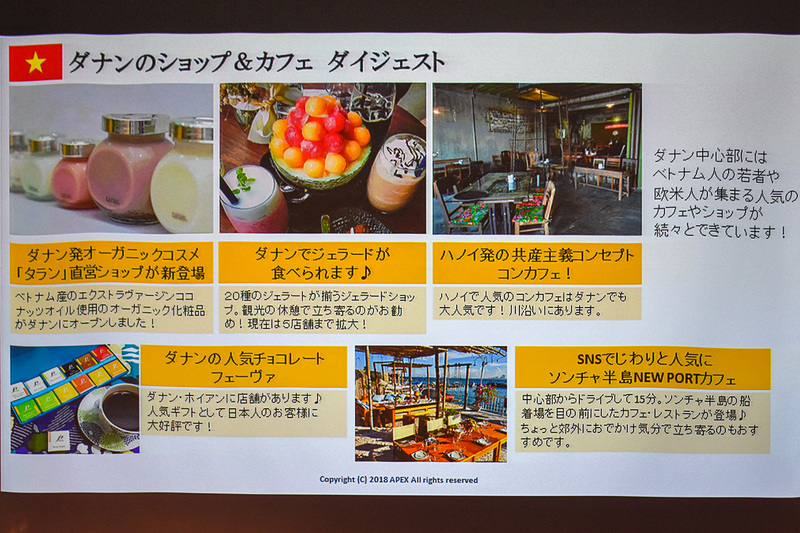 最新ショップとカフェ