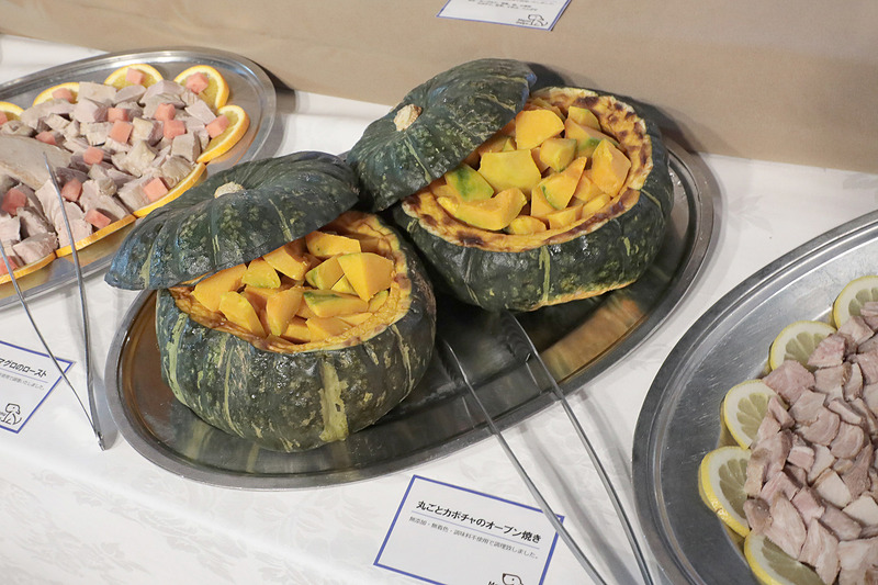 丸ごとカボチャのオーブン焼き