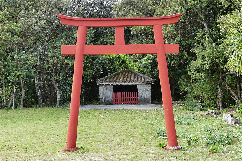 海神様を祀るイビヌメィー