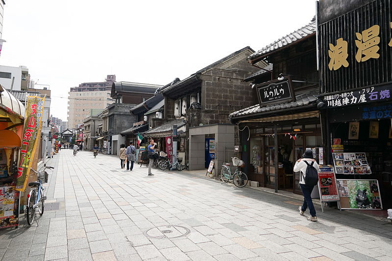 蔵のまちエリアと駅の中間あたりにある「大正浪漫夢通り」という商店街