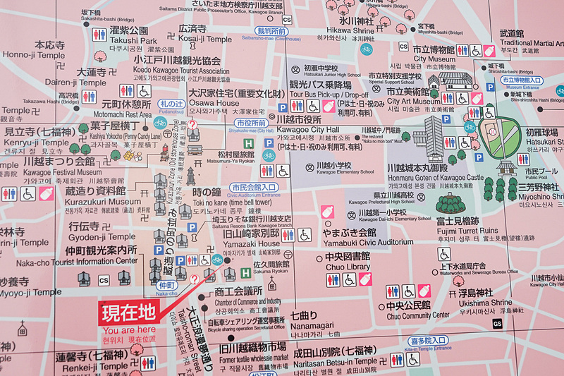 蔵のまちエリア周辺の案内版