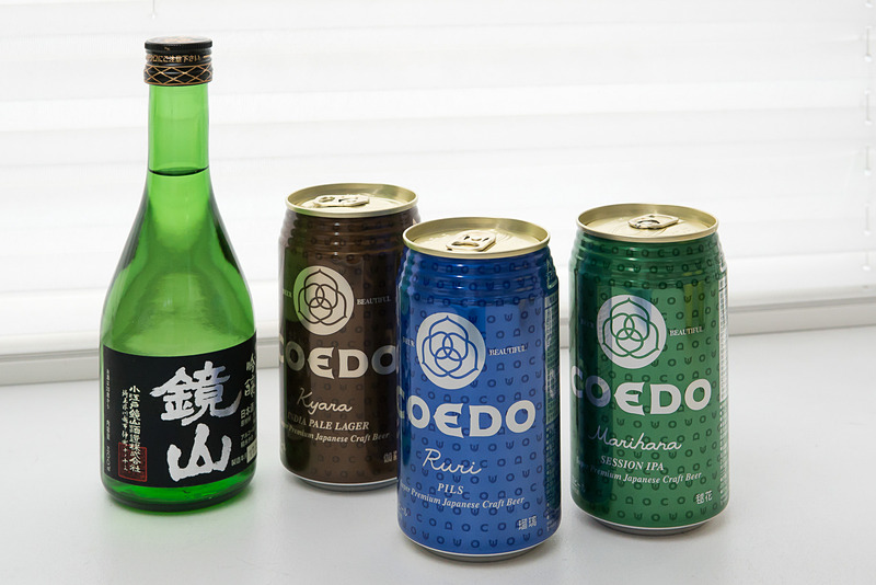 川越は地酒も豊富。お土産に購入した小江戸鏡山酒造「鏡山」の純米吟醸酒と、コエドブルワリーのクラフトビール、コエドビール（COEDO）。6種類あるうちの3種をチョイス