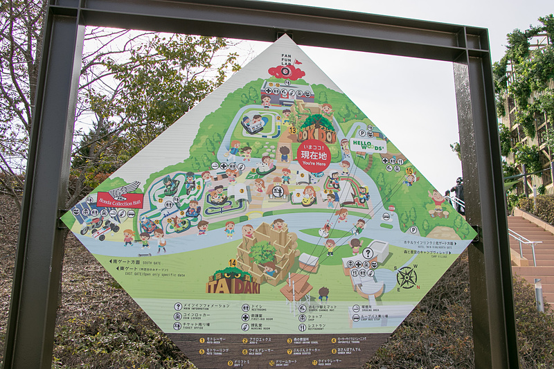 6種の新しいアトラクションがモビパークに加わった