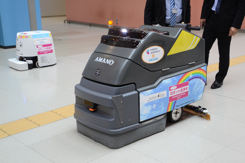 掃除ロボット「SE-500iX II（エスイー500アイエックスツー）」