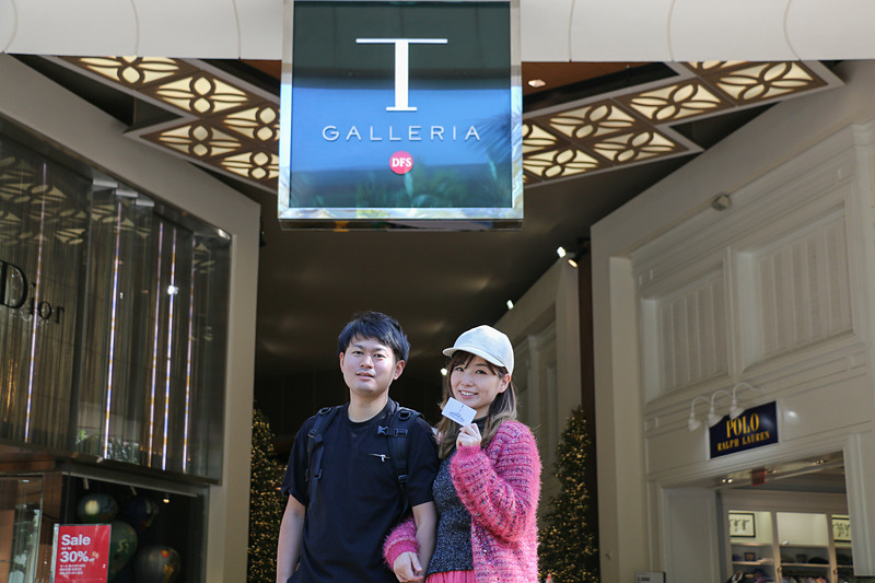 「T ギャラリア ハワイ by DFS」に到着