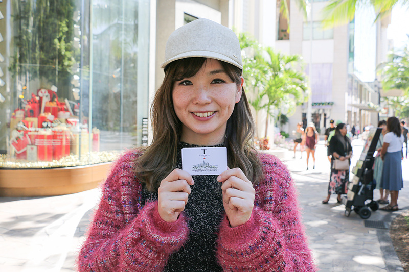 「T ギャラリア ハワイ by DFS」での買い物に使える500ドル相当のギフトカード