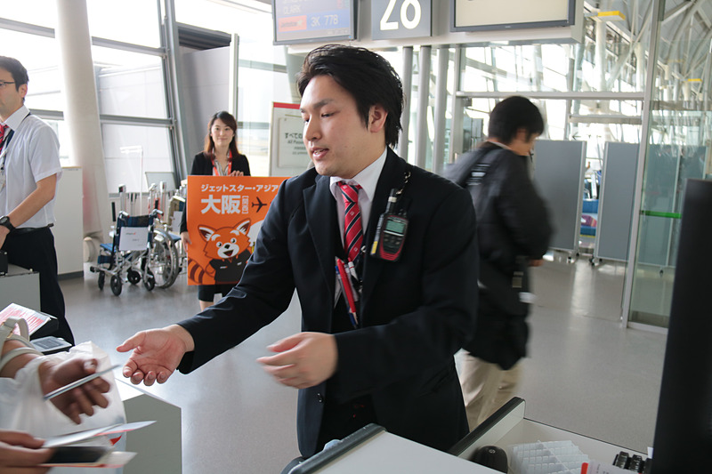 3K778便のチケット