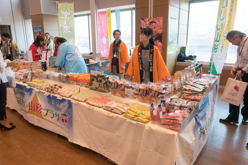 山形県はご当地パンとして人気を博すたいようパンの「ベタチョコ」シリーズが目立っていた。新幹線やSLの容器を使ったお弁当も限定販売