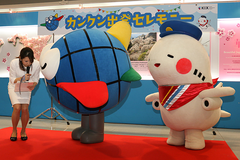 司会の女性を通じてカンクンの心境などが語られた