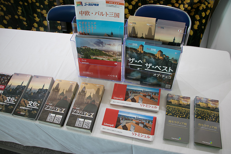 有名なプラハなどは当然のお勧めとして、日本の人たちには「リトミシュル」をぜひお勧めしたいという