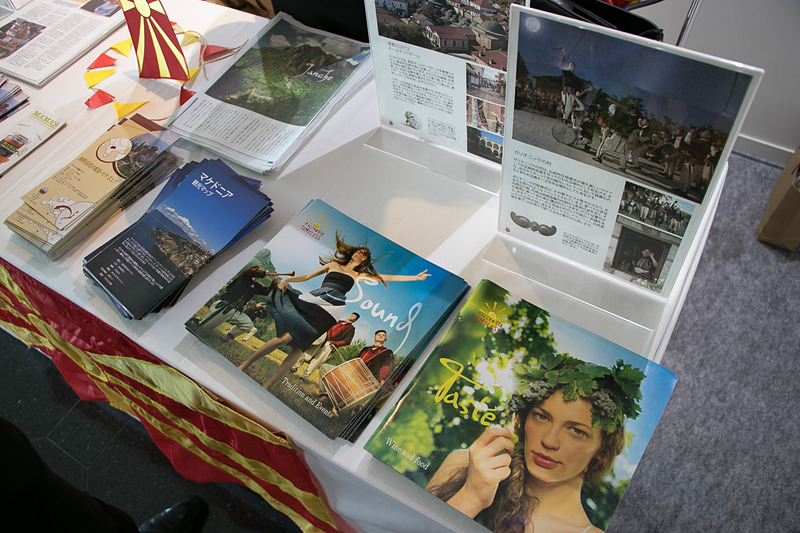 マケドニア各地のパンフレット。特にオフリド湖と周辺エリアがお勧めとのこと