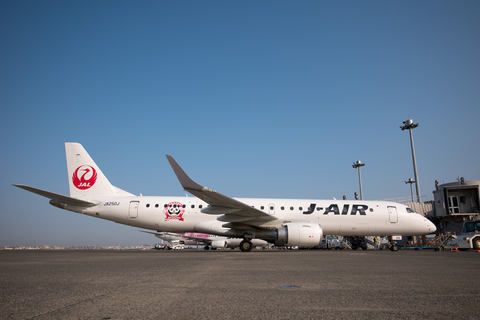【レア品　J-AIR  ERJ-190 JA250J 南紀白浜空港50th】 1/400 エンブラエル190 JAL J-AIR 南紀白浜空港開港50周年 わか