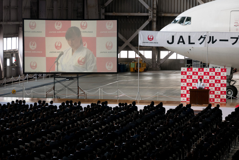 2020年の東京オリンピック空手競技で金メダルを目指すJAL所属アスリートの植草歩選手