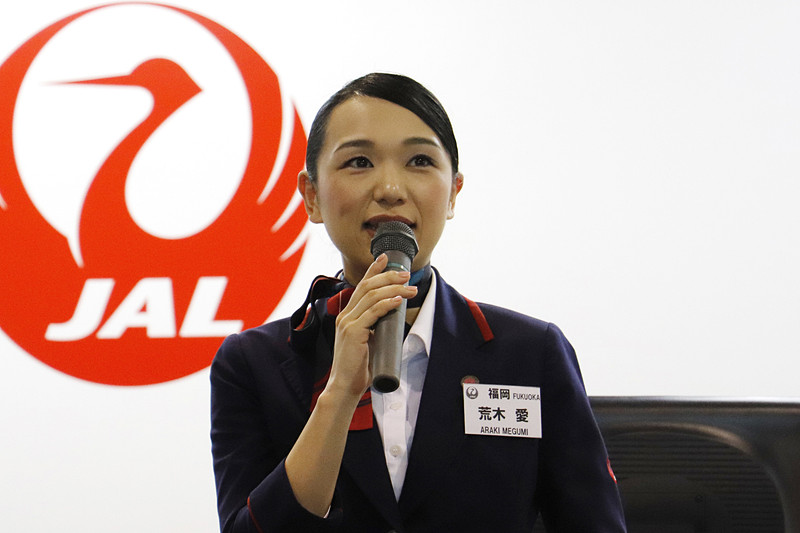 審査員特別賞 福岡空港 荒木 愛さん