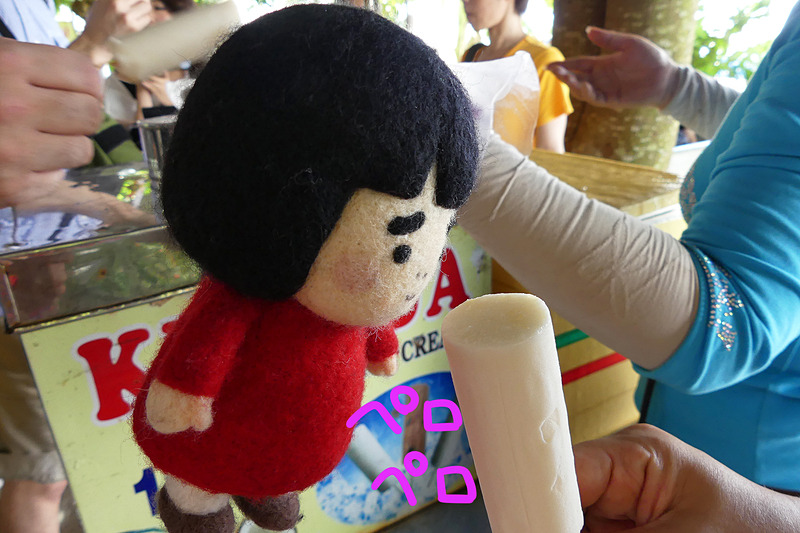 これが絶品だったんですの～！