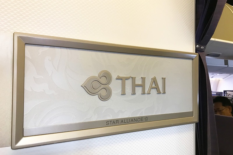 乗り込んだ入り口にあるこのプレートが格好よくて思わずパチリ