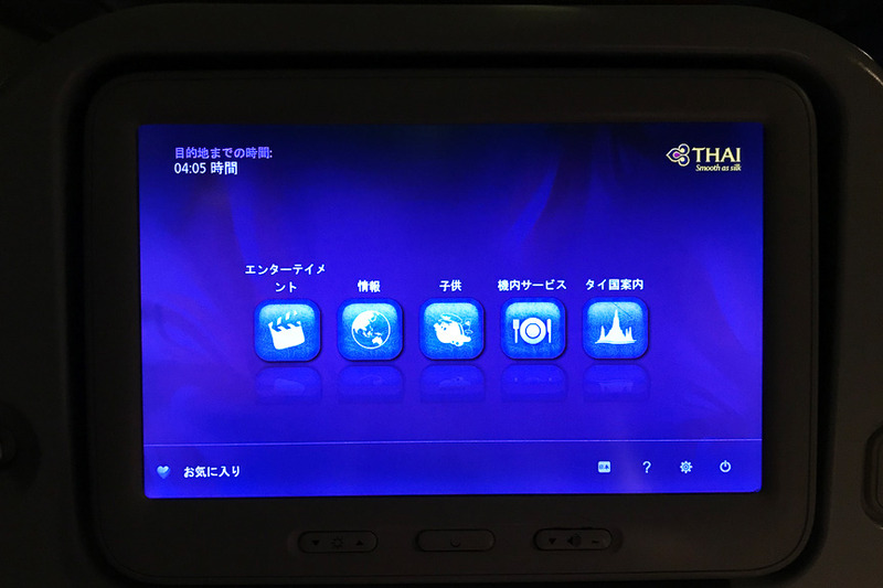 日本語表示が可能な個人用モニター