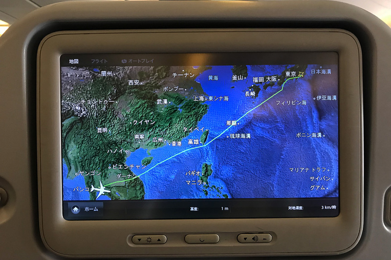 もうすぐ到着。やっぱり7時間はちょっと疲れるですわ～