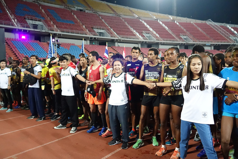 いよいよスタート時刻が迫ってきました