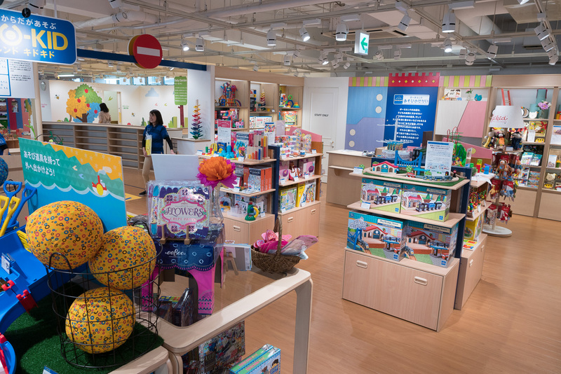 「ボーネルンドあそびのせかい」