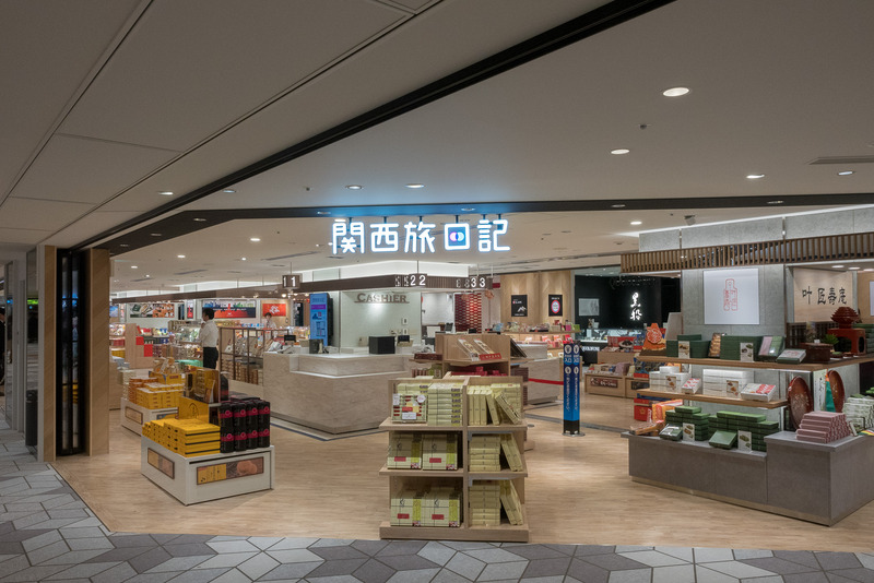 「関西旅日記」