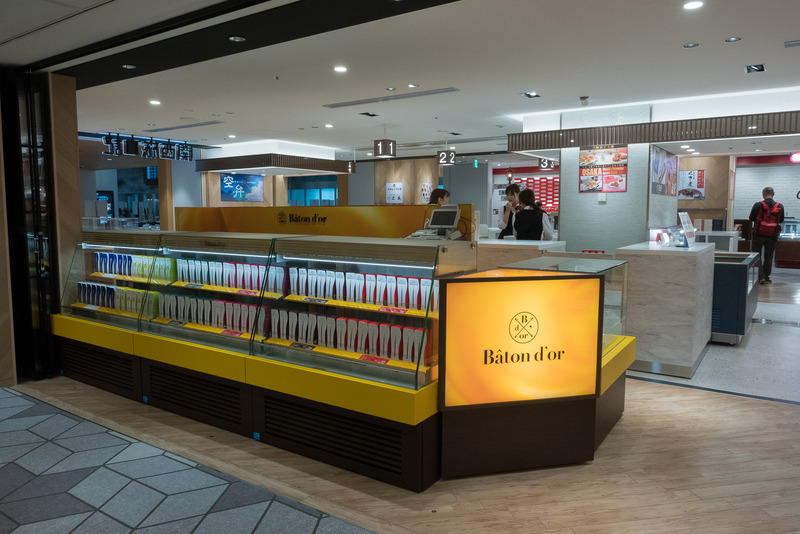 「関西旅日記」