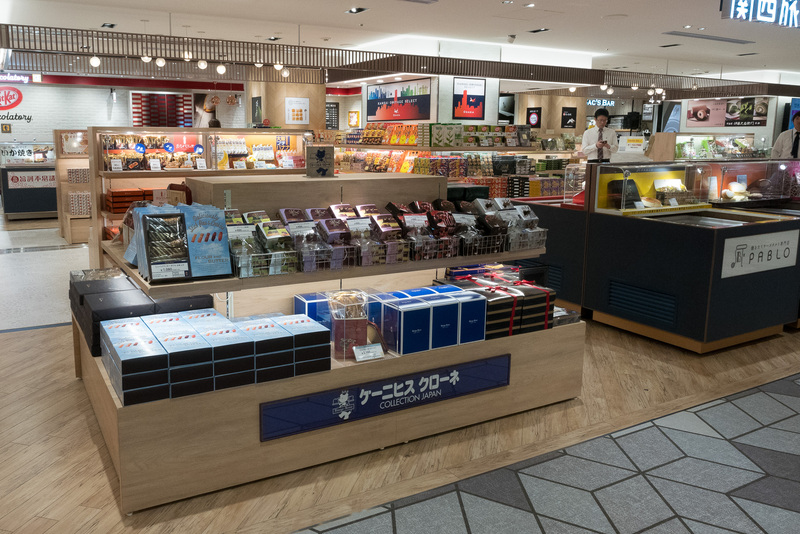 「関西旅日記」