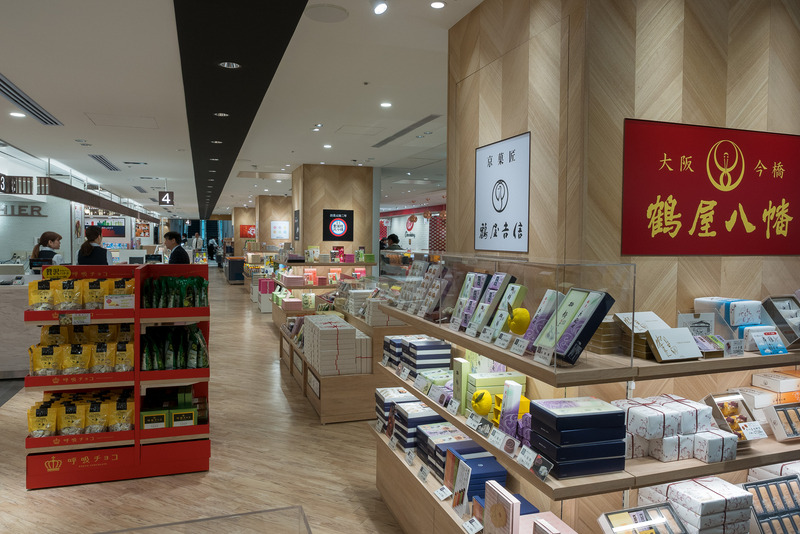 「関西旅日記」