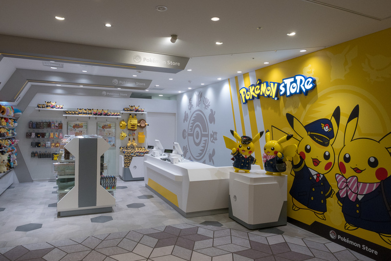 「ポケモンストア」