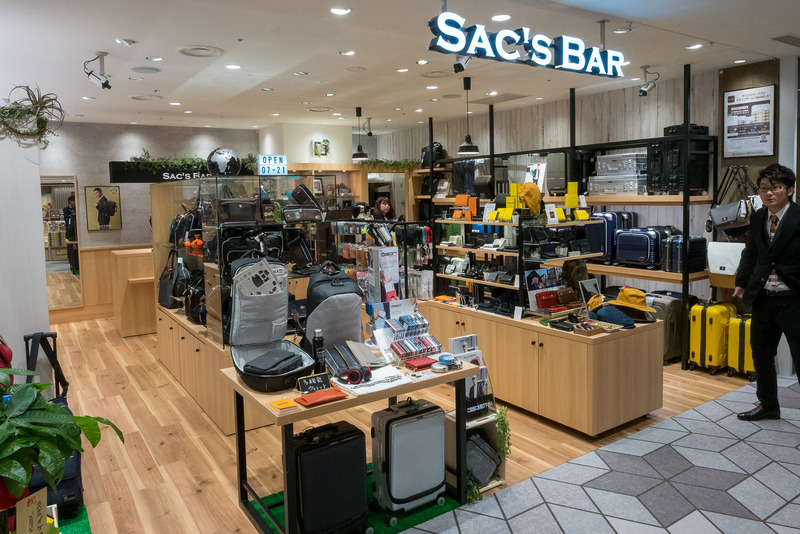 「SAC’S BAR」