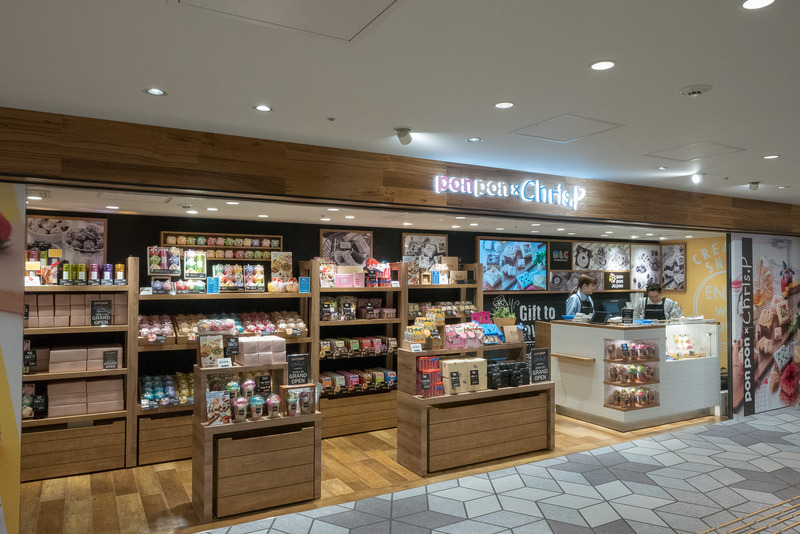 「pon pon × Chris.P」