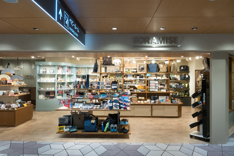 「SORAMISE」