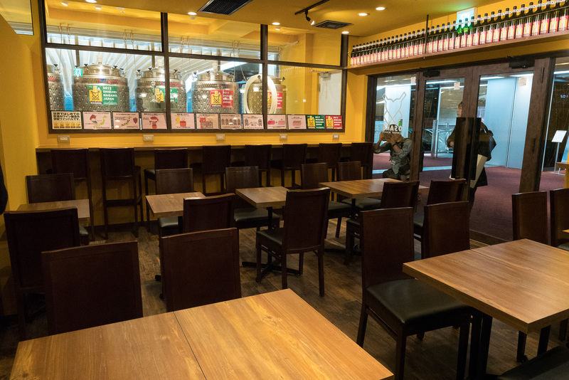 「大阪エアポートワイナリー」